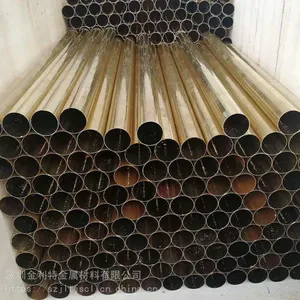 ��Ӧ��ԡ��ͭ�� ��ͭ�� �ܼ���ͷ�û�ͭ��H62