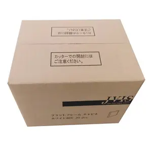 瓦楞纸箱是如何从简单包装走向世界的【贝尔泰】
