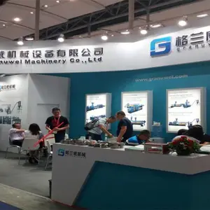 南京格兰威机械设备有限公司