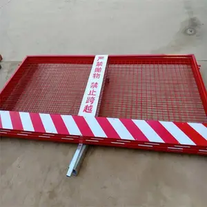 �������ӻ��� ���ӻ����� ��·������뻤��