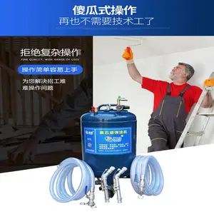 ���������Ϳ�� ���ͷ�ɢ�� ֣���ſ� ǽ����ƽ����