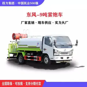 ��Ӧ���ִ�����ˮ�����������ֳ�����ˮ��10��12���̻���ˮ������