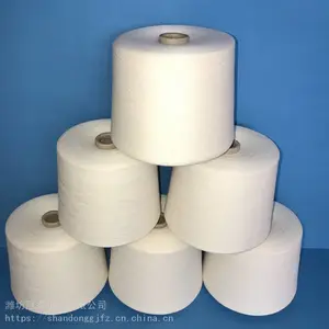 ����������ɴ40֧ ճ��ɴ��R40S ��֯��֯ɴ