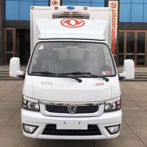 东风途逸冷藏车 3.5米东风途逸冷藏车 疫苗药品运输车 水果蔬菜保鲜运输车
