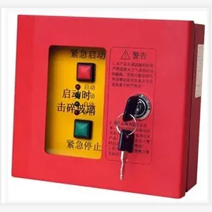 ̩�Ͱ�TX3158������ͣ��ť_���ϼ�������