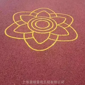 ��Ӧ���ױ���������̬������ƺ����|͸ˮ������ʩ��������