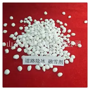 融雪剂-环保融雪剂-万青化工(诚信商家)