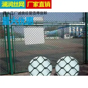 �ӵ�ˮ����˿��Χ�� ���ɹ�԰�̻���Χ�� �Բ����� ��·����դ��