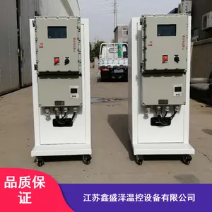 鑫盛泽CHD-4超低温制冷设备_防爆型CHD-4超低温制冷设备厂家生产_工厂CHD-4超低温制冷设备