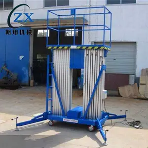 �綯Һѹ�������ƶ����Ͻ��������߿���ҵ���ݵ�˫��С�������Ͻ�����������
