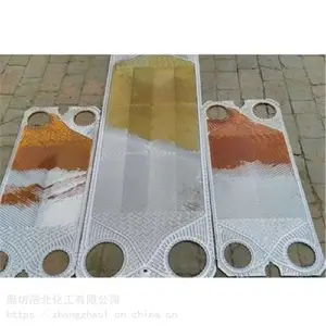 �޸�ʴ��ϴ�� ��ʽ��������ϴ�� ����ְ�Ƭ��ϴ���ӹ�����
