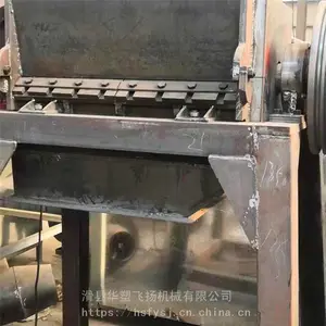 飞扬 塑料干洗设备 塑料无水清洗设备 欢迎选购