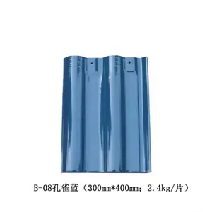 湖北屋面瓦厂家连锁瓦厂家直销缺角陶瓷瓦质优价廉