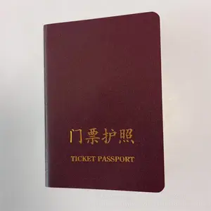 רҵ������ѵ�ϸ�֤�� ��֤����Ƕ��� ������ʤ�ﶩ��������α֤��