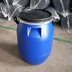 60L法兰桶深蓝色大口径60升抱箍桶塑料罐山东祥合塑业