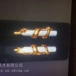 STXS 地踩屏、会议大屏、小间距一体机