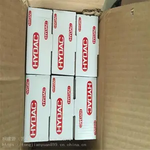 �ص¿�HYDAC��װ��ŷ� WS08Z-01-M-C-N-24DG ������Ʒ�