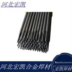 上海电力耐磨焊条PP-D237堆焊焊条电力耐磨堆焊焊条