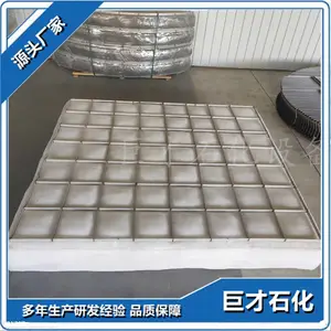 �޲�ʯ�� ����˿����ĭ�� �۱�ϩPP��׼�� ˿����ĭ�� ����ֱ��