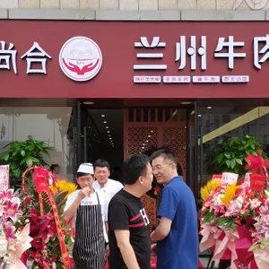 兰州牛骨汤牛肉拉面***真的好吗 兰州陇尚合餐饮供应