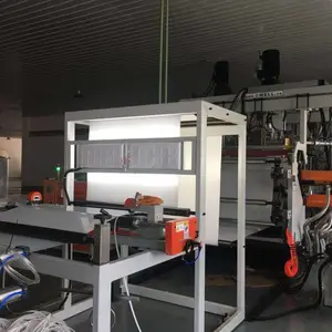��Τ��Ƭ�������������еҽ�����װ ��㹲����ױʳƷEVOH�����豸
