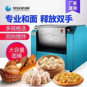 ����SZ-25�;�װ������������͵��õ綯��ʽ��������� 25����