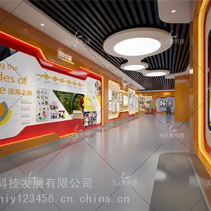���ΰ�ȫ��������VRģ�ⷨͥ���飬������������AR����ʶ�����������
