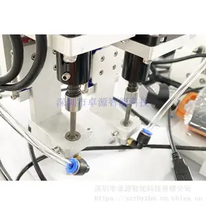 �Զ�����˿��ZYLS-5331XSF��˿�������豸�Զ�������˿��