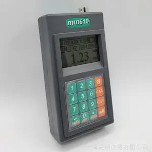 供应Milum mm610 便携式PCB孔铜铜厚测量仪