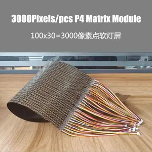 APA102 2020 RGB高密度5mm迷你PCB幻彩编程LED软灯带