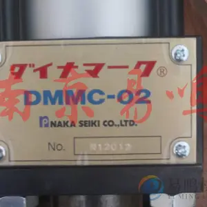 日本NAKA SEIKI仲精机DMMC-02D气缸