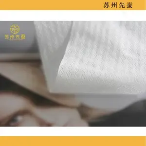 天然蚕丝无纺布 下渗快反渗少雕花立体卫生巾面层 水刺无纺布 32g