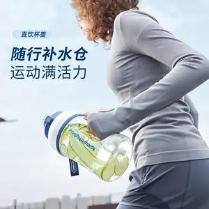 Ħ�ɵ���ե֭����Я�������˶���֭����ˮ ���߳��ե֭��MR9802