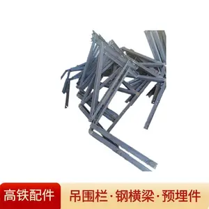 ���ɹ�Ԥ��۵�T����˨�İ�װ������Ӧ������