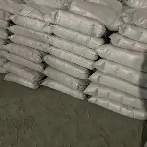 邯郸保温砂浆,结构一体板,抹面砂浆,找平砂浆