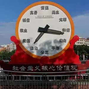 �������ż��ޱ���ѧУ���� ���� ��¥�ӱ� �����۷����� ���ű���