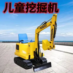����С�Ͷ�ͯ�ھ�� �Ĵ��ƶ�ʽС�ڻ� 360��ɨ�붨ʱС������
