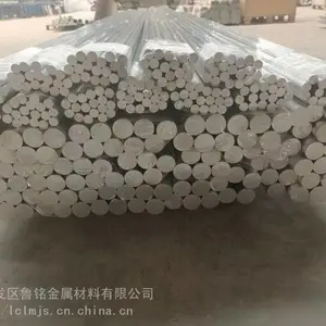 �������� 6061�������� ���Ͻ��ͲĶ��� �����޷����� ������������