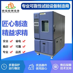 DR-H204F-S20�������ܽ���������20�ȿ����±�������