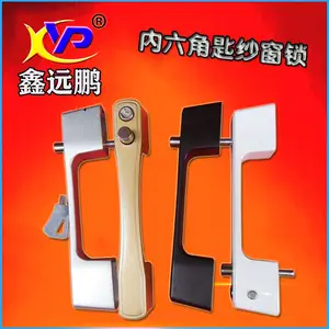 家装多功能金刚网纱窗锁铝合金门窗锁阳台护栏儿童防护锁执手