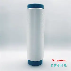 Airanion、负离子纤维、蜂巢网眼布面料、速干排汗球服运动面料