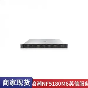 �Ĵ��˳������� �˳�Ӣ�ŷ�����NF5180M6 A100-40G�Կ�