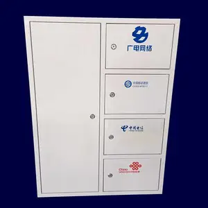 144芯四网合一光纤分纤箱四网合一光纤分光箱四网合一楼道箱四网合一配线箱
