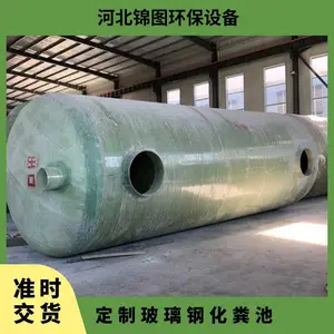 ���Ʋ����ֻ���� 50�� ��ˮ���� ��ɫ ��е���� �ͺ�1-100m?