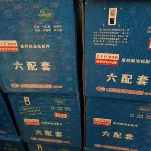 ��������ͻ�YTR/LR4108/YT4B2-24���� ���� ���� ����