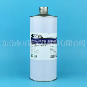 NOCAL C637�����Ϳ��ش���纸��������Һ�嵼����