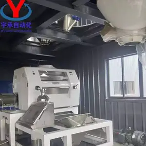 温宿水溶肥半自动包装生产设备易吸水无粉尘全套定制