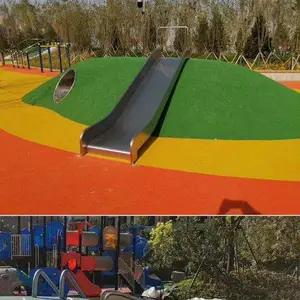 ��ͯ��� �׶�԰���ͻ��� ҡҡ�� ת�� �³ɹ�Ӧ