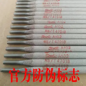 天津金桥A402钛钙型药皮Cr26Ni21纯奥氏体不锈钢焊条