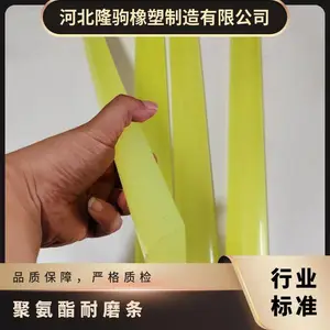 ��Բ�ξ۰�����ĥ�� PU���Խ��� ��������� �����ȫ ¡������